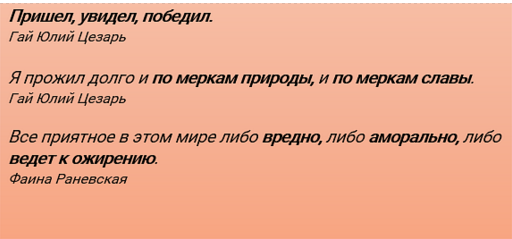 Пример запятой между однородными членами